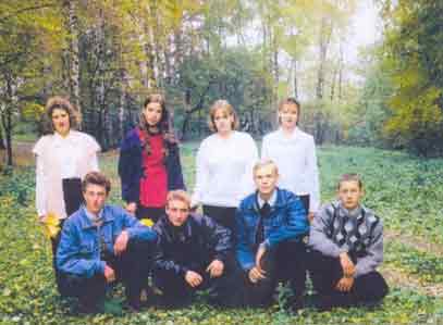 Выпуск 1998 года