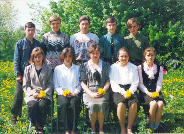 Выпуск 1999 года