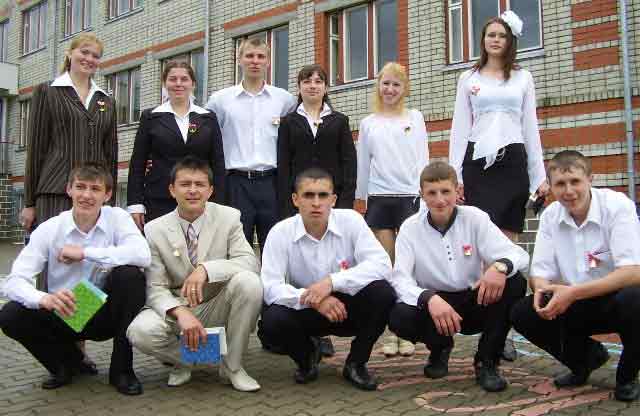 Выпуск 2006 года