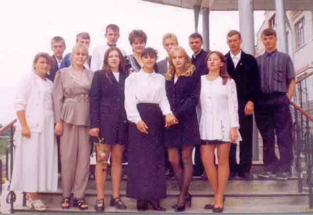 Выпуск 2000 года